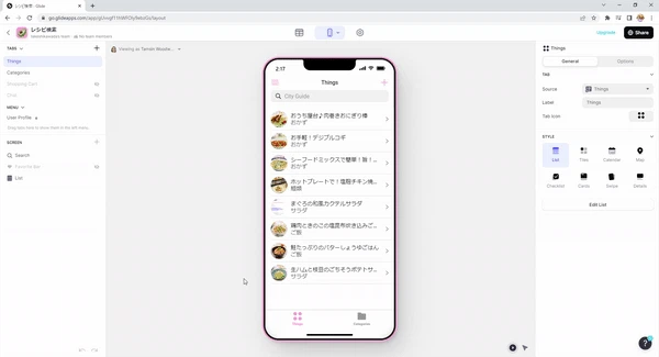 ezgif.com-gif-maker (1).gif
