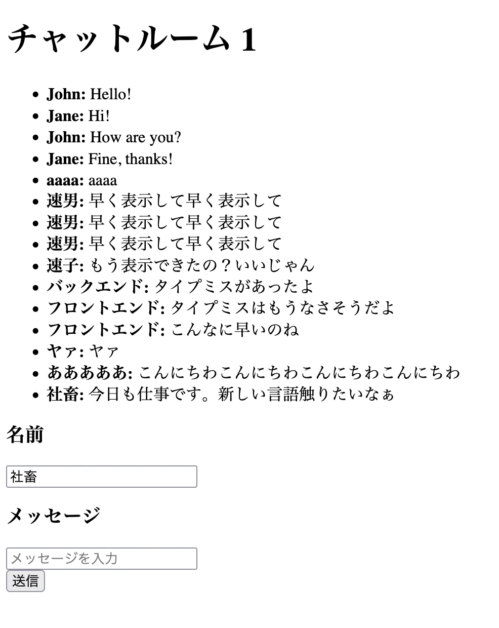 スクリーンショット 2024-04-22 14.02.43.png