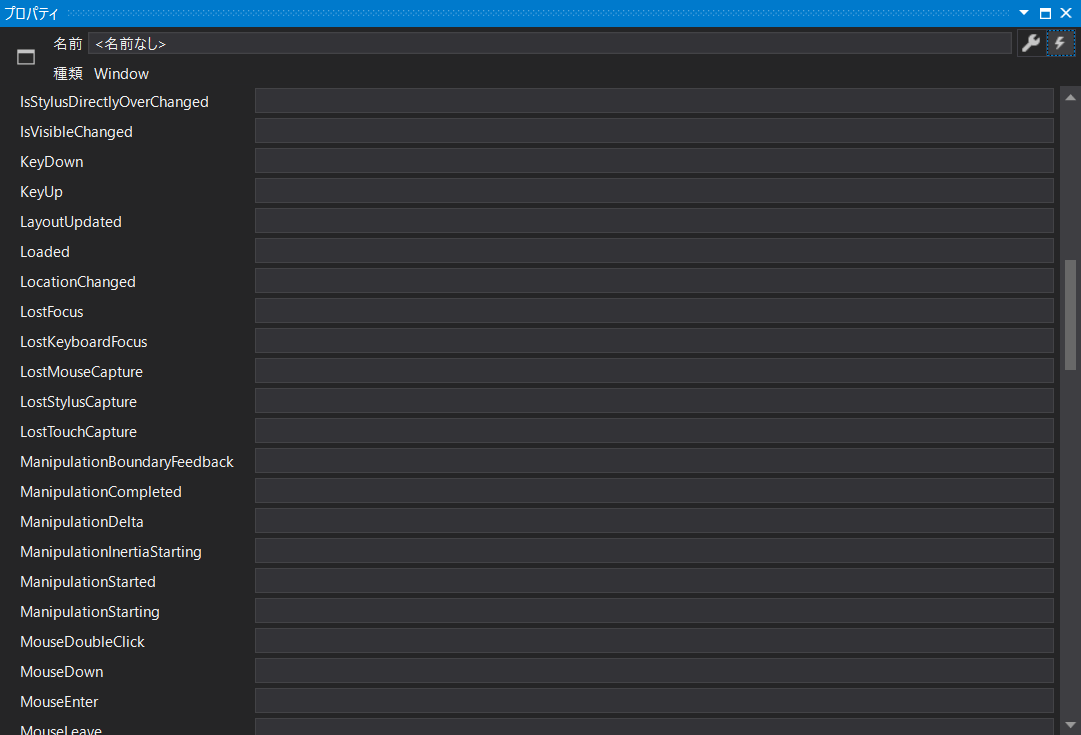 Windowsフォームのform Load メソッドをwpfのmvvmで置き換える Qiita Windowsフォームのform Load メソッドをwpfのmvvmで置き換える Qiita