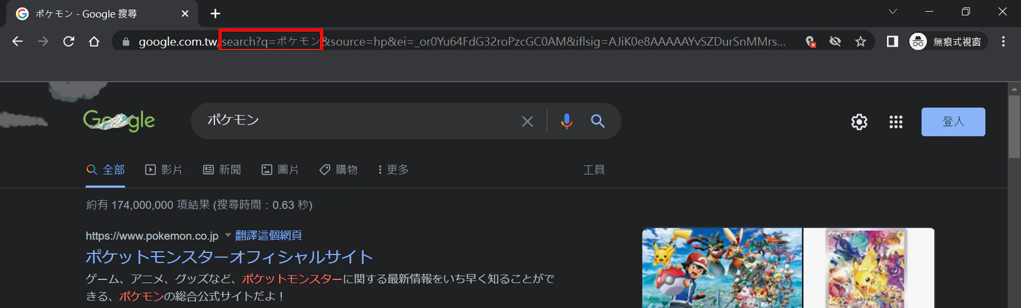 圖片1.png