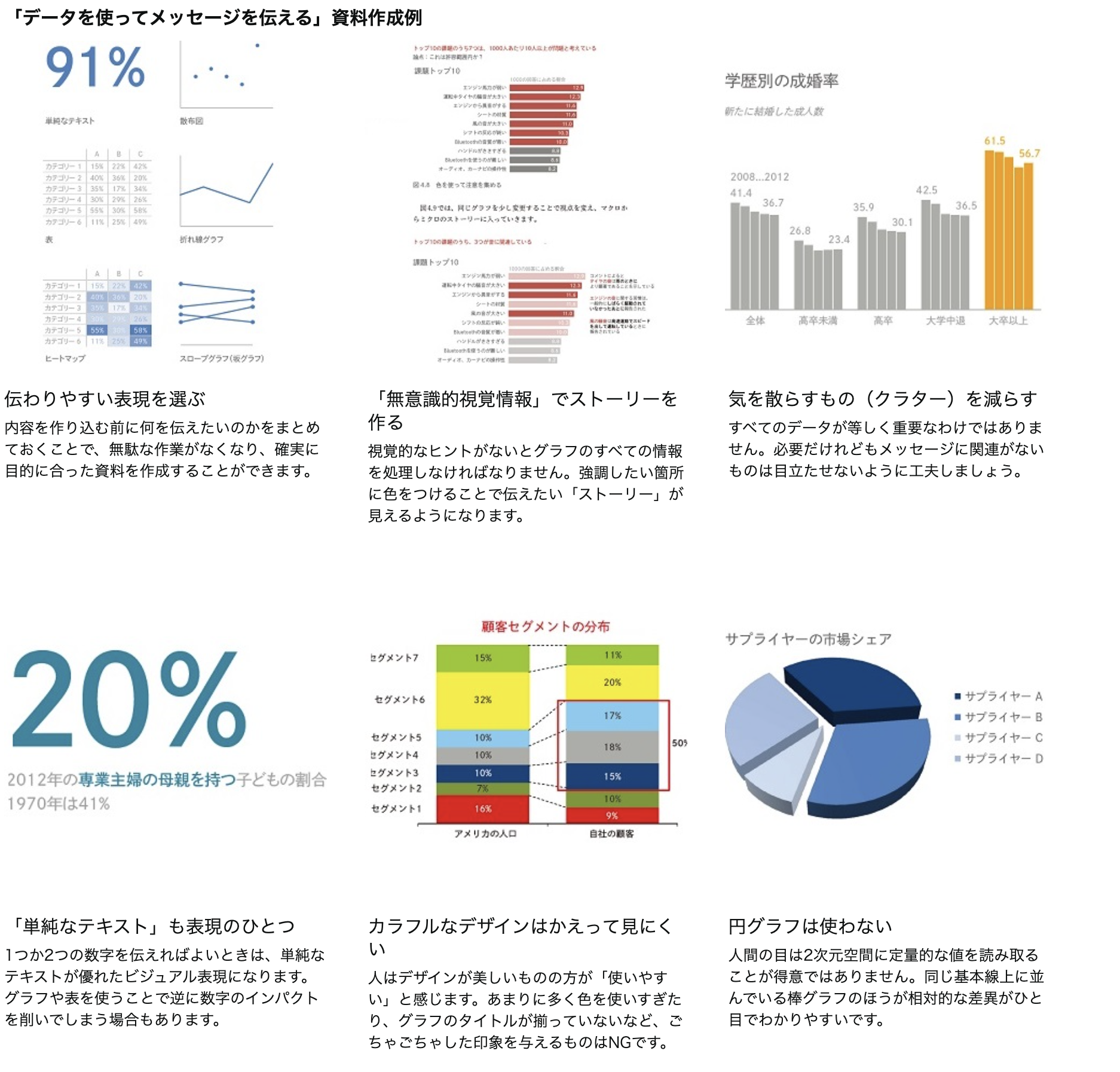 スクリーンショット 2024-07-12 12.01.31.png