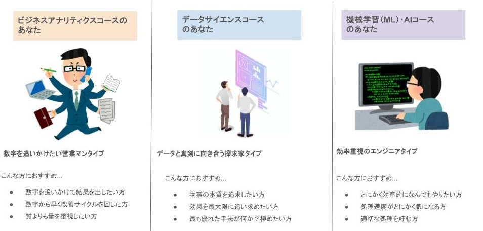 無題のプレゼンテーション (6).jpg