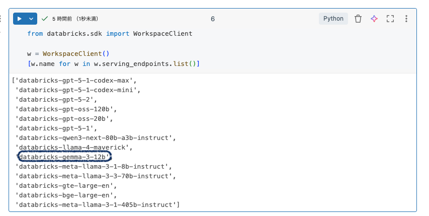 スクリーンショット 2026-01-28 1.48.11.png