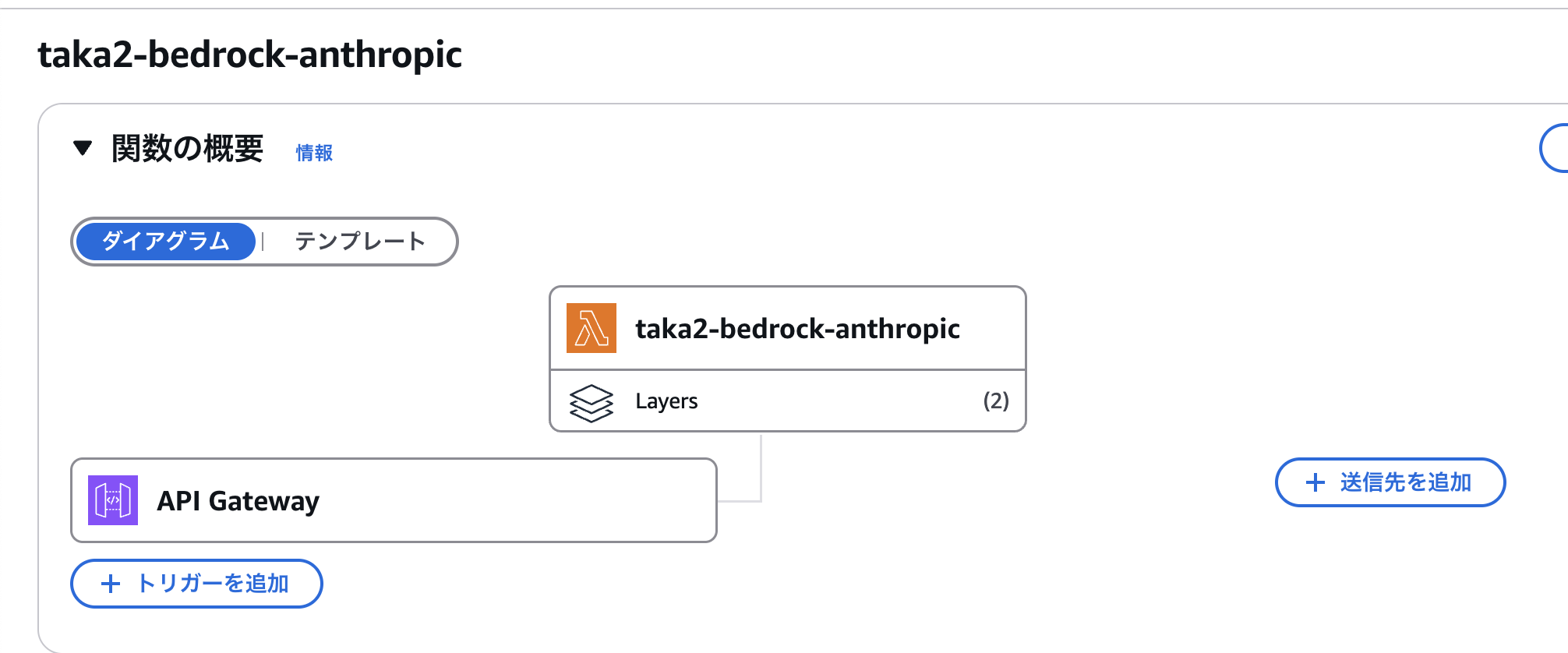 Screenshot 2025-05-16 at 9.58.35.png