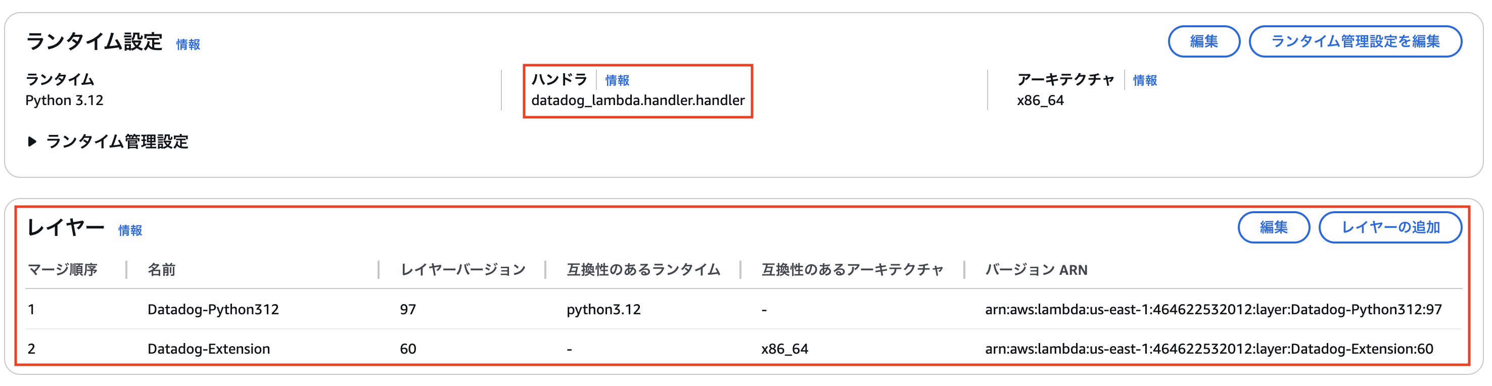 Screenshot 2025-05-16 at 9.58.03.png