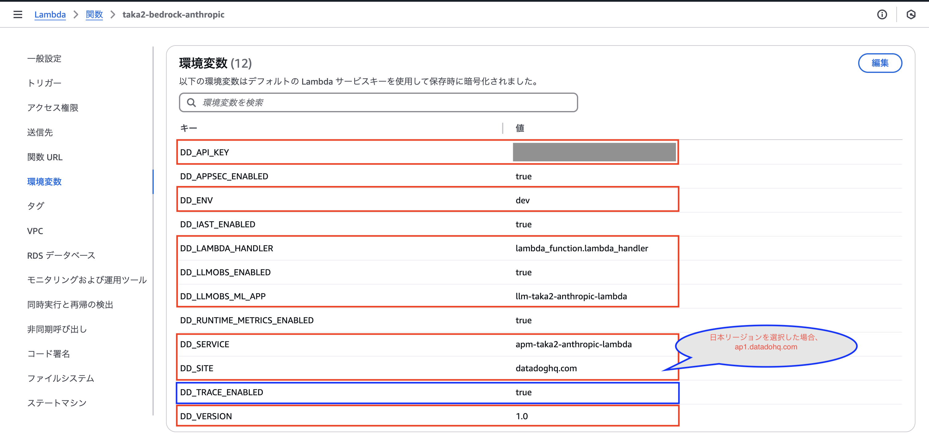 Screenshot 2025-05-16 at 9.58.26.png