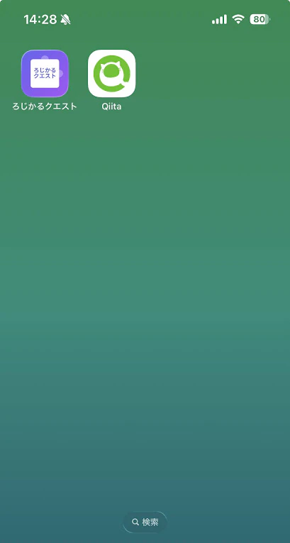 2025-11-04 14.28.37.jpg