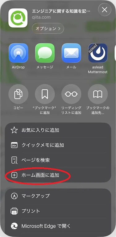 2025-11-04 14.21.33.jpg