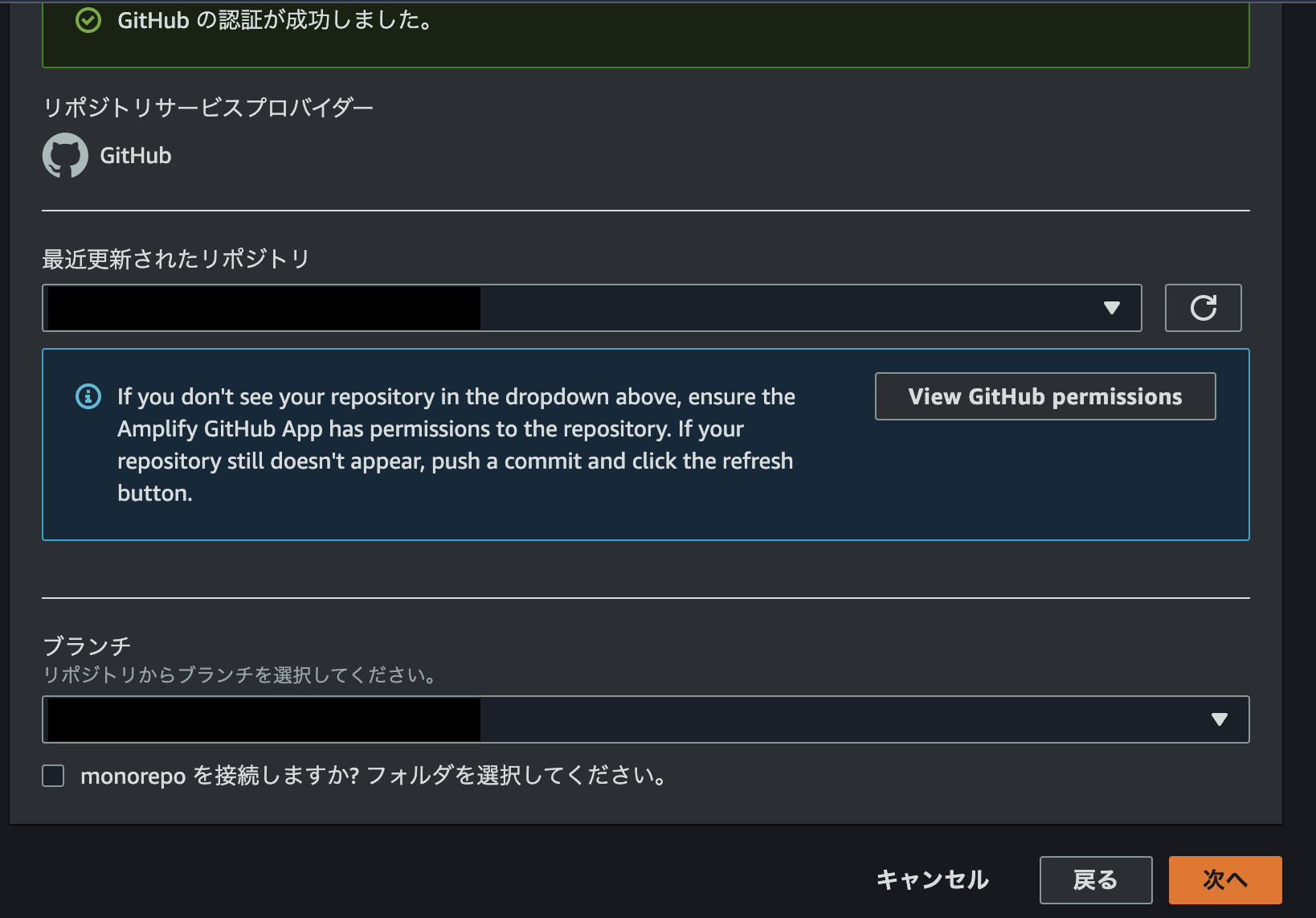 スクリーンショット 2022-09-19 15.55.58.png