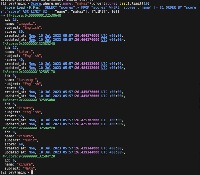 スクリーンショット 2023-07-10 18.18.44.png