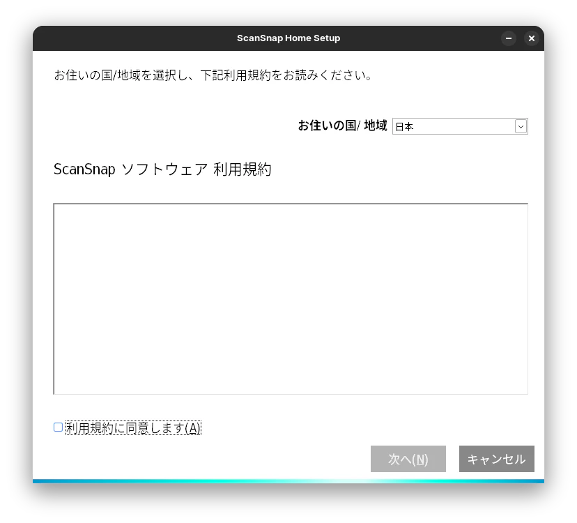Screenshot from 2025-12-02 11-48-51.png