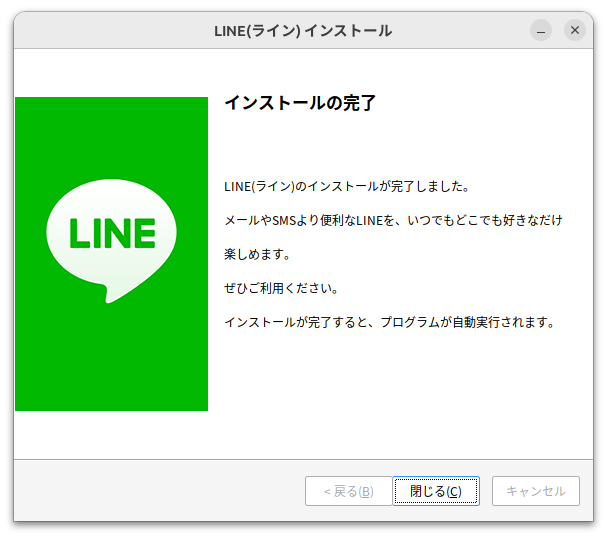 Screenshot from 2024-08-10 09-56-44.png