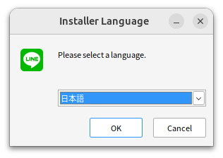 Screenshot from 2024-08-10 09-56-26.png