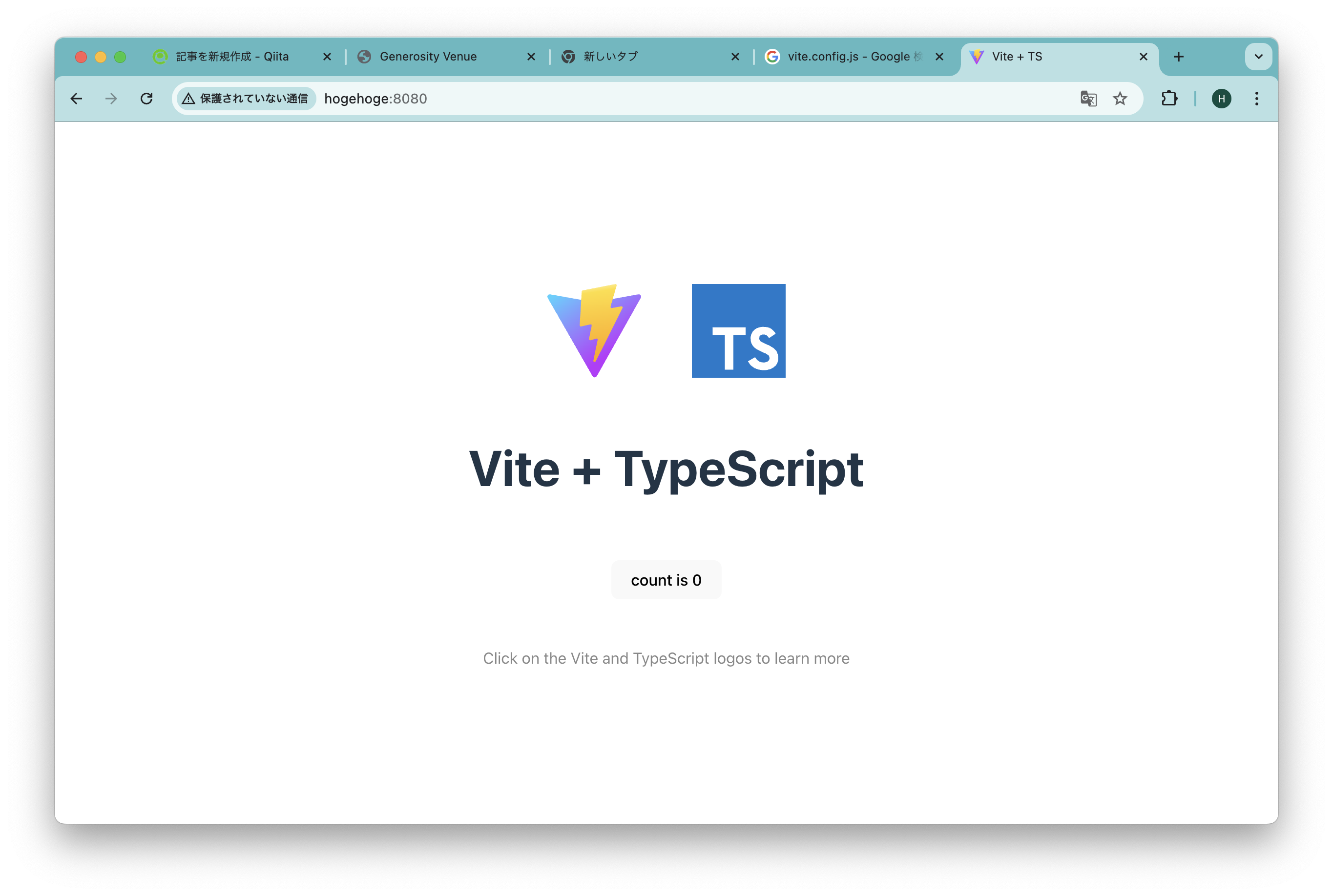 スクリーンショット 2024-12-13 10.09.27.png