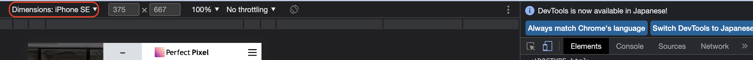 スクリーンショット 2022-08-13 15.39.02.png