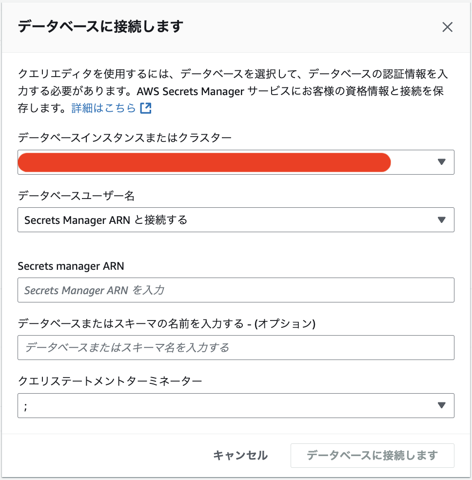 スクリーンショット 2024-10-25 11.01.13.png