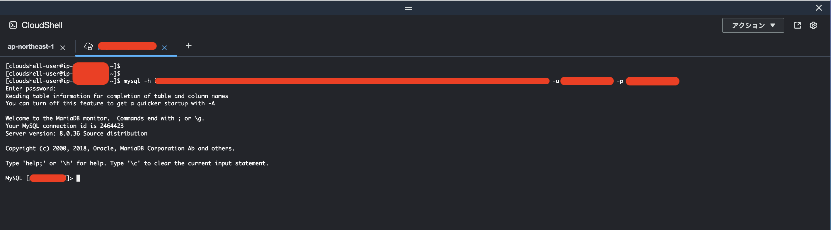 スクリーンショット 2024-10-25 11.58.23.png