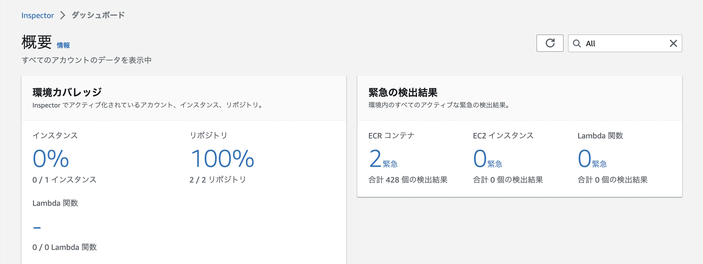 スクリーンショット 2023-07-31 15.52.19.png