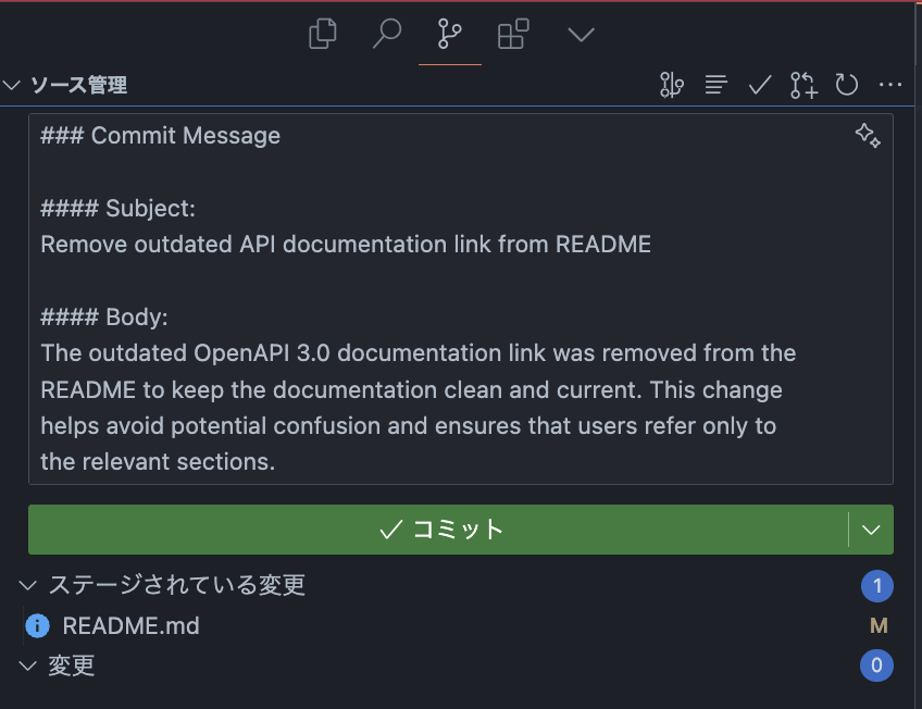 スクリーンショット 2024-07-25 18.42.37.png