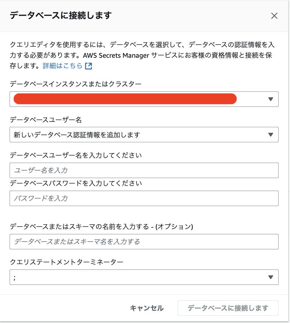 スクリーンショット 2024-10-25 11.01.02.png