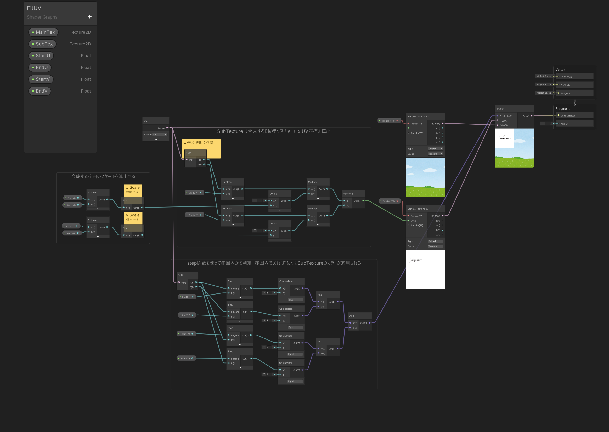 スクリーンショット 2023-12-21 192158.png