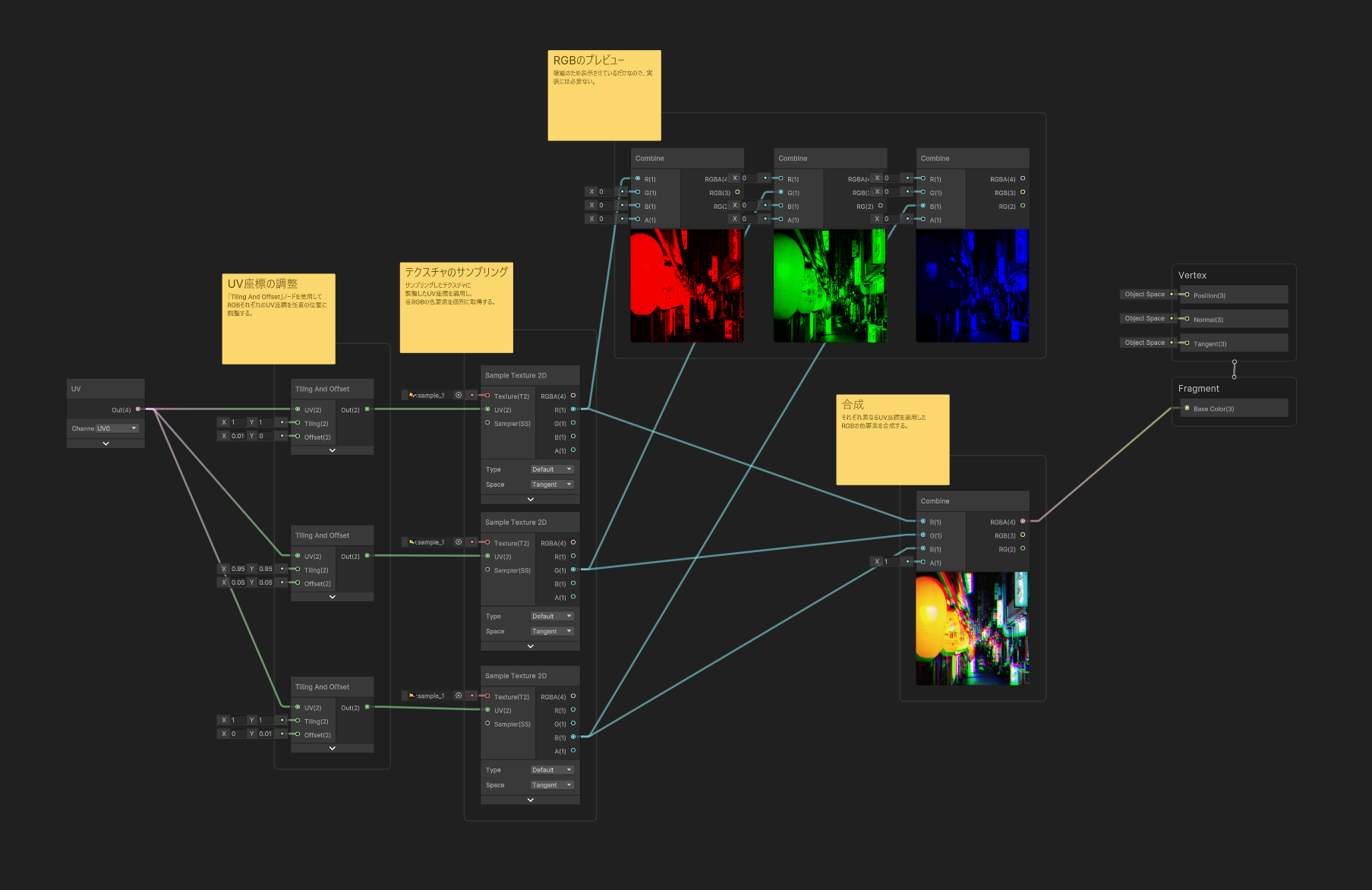 スクリーンショット 2024-09-25 145745.png