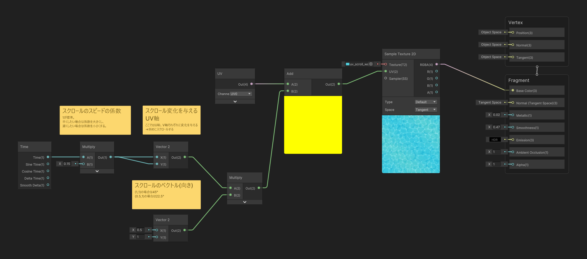 スクリーンショット 2024-08-27 175929.png