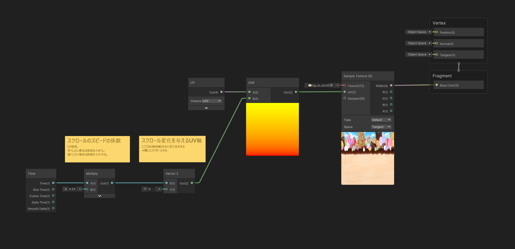 スクリーンショット 2024-08-27 175819.png