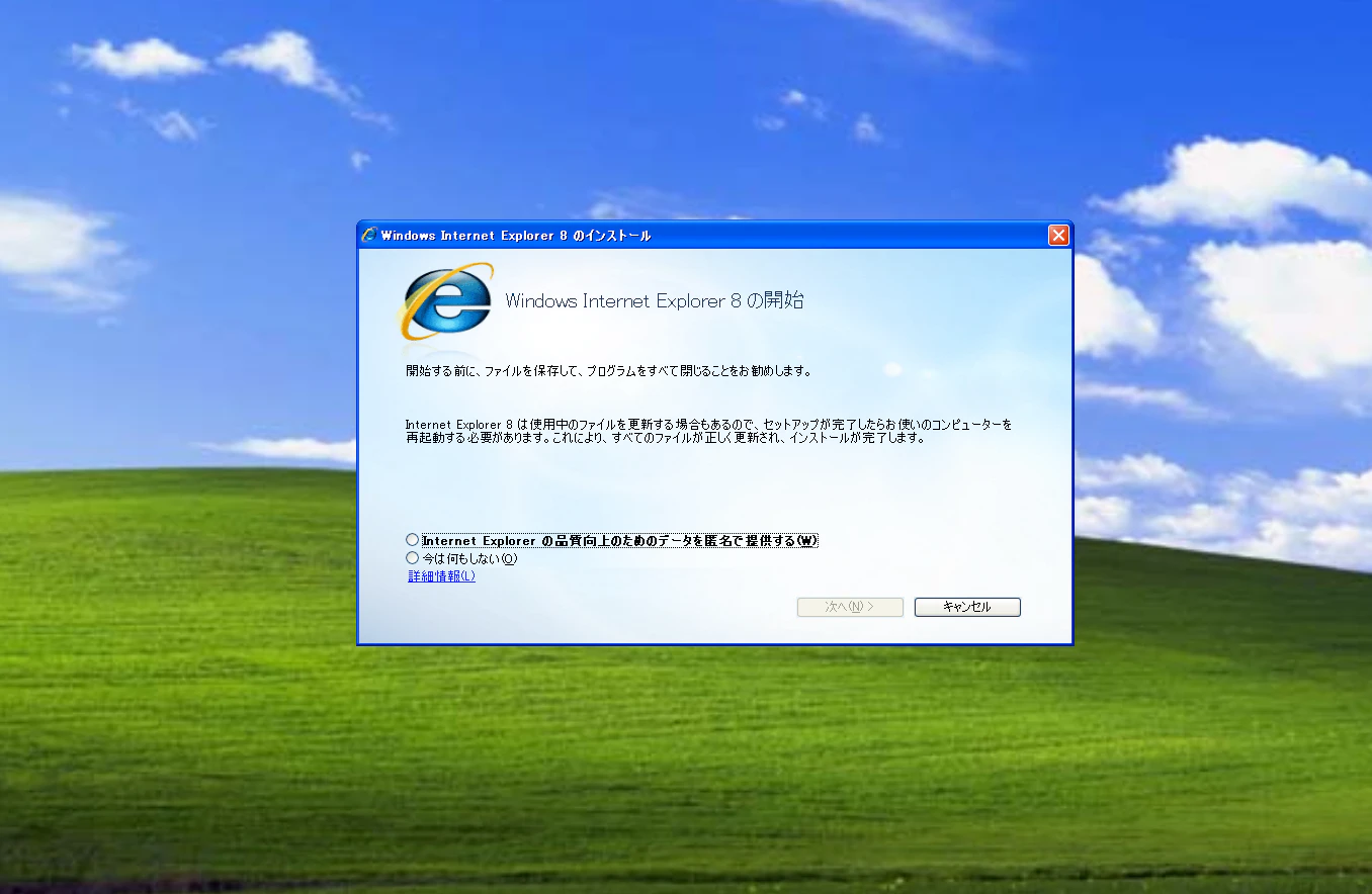 Screenshot from 2024-12-20 15-47-39.png