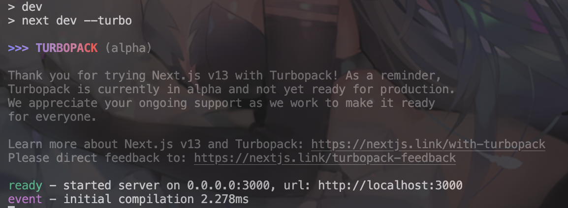 turbopack3.png.png