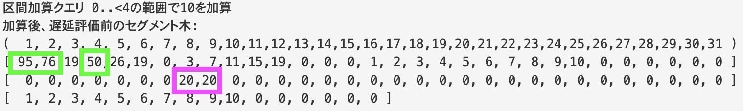 スクリーンショット 0006-11-23 20.04.18.jpg