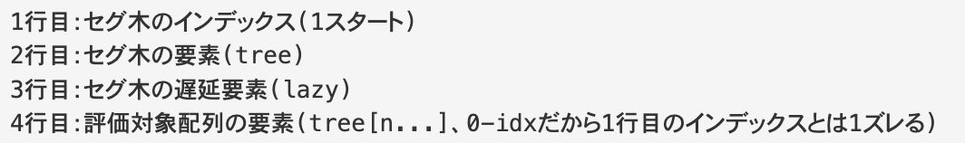 スクリーンショット 0006-11-23 18.33.55.jpg