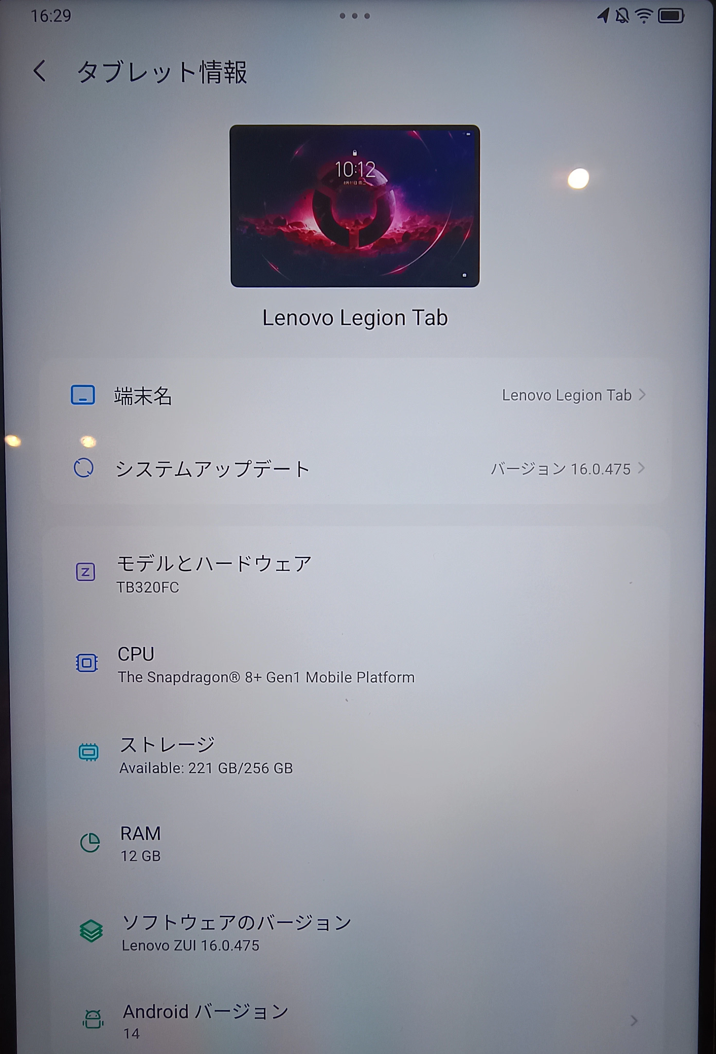 タイトルなし.jpg