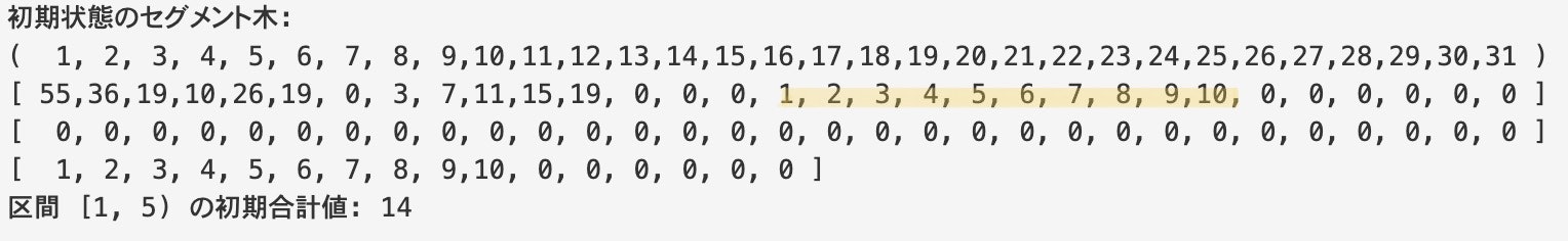スクリーンショット 0006-11-23 17.54.30.jpg