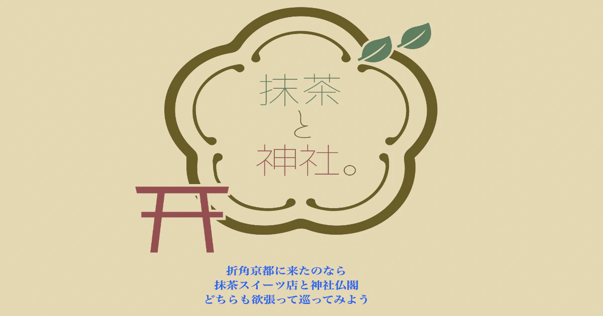https://qiita-image-store.s3.ap-northeast-1.amazonaws.com/0/2734183/121683a2-48a8-cf03-cb7d-e64232a06465.png
