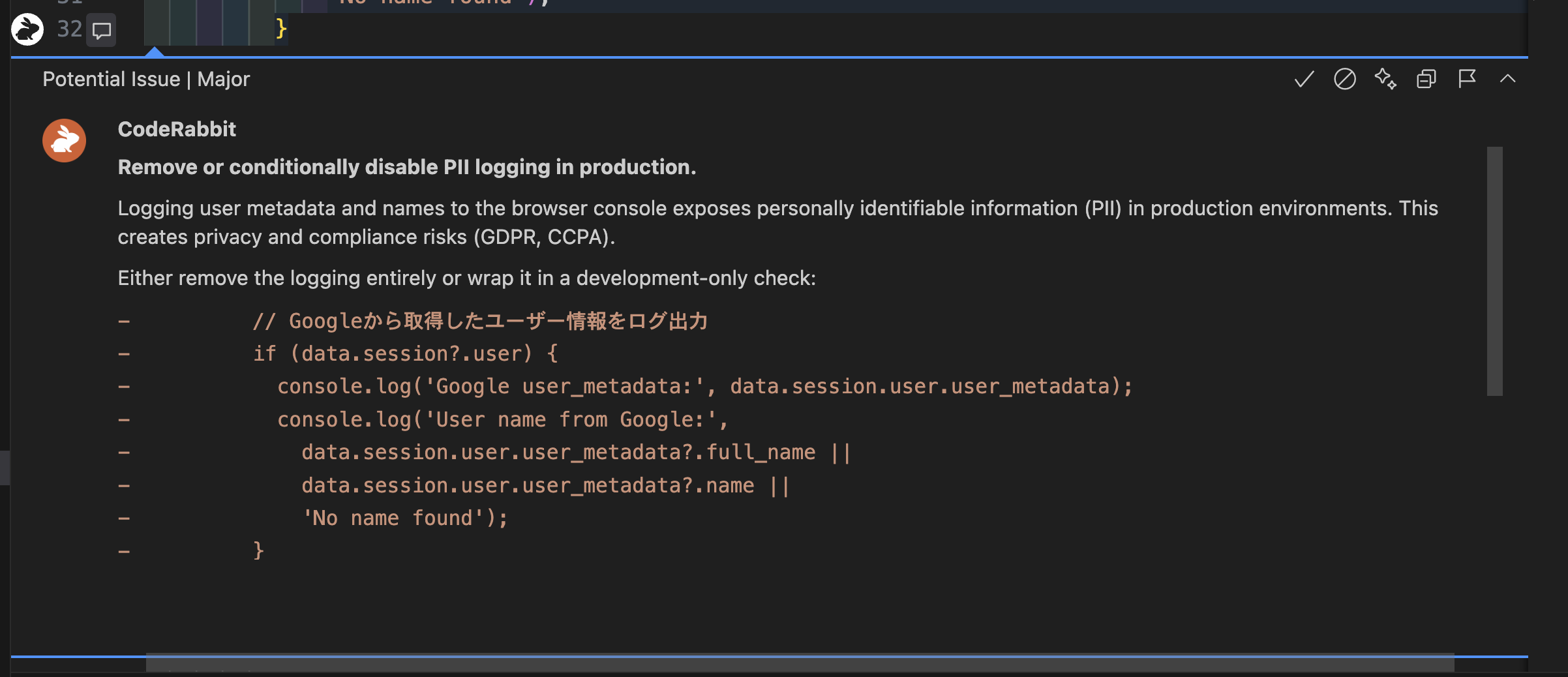 スクリーンショット 2025-12-28 11.18.13.png