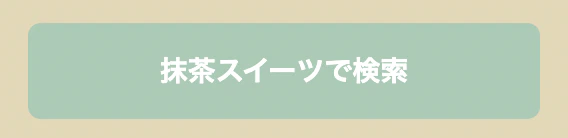 スクリーンショット 2022-11-30 16.50.37.png