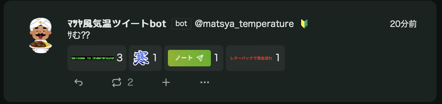 スクリーンショット 2024-03-24 0.28.04.png