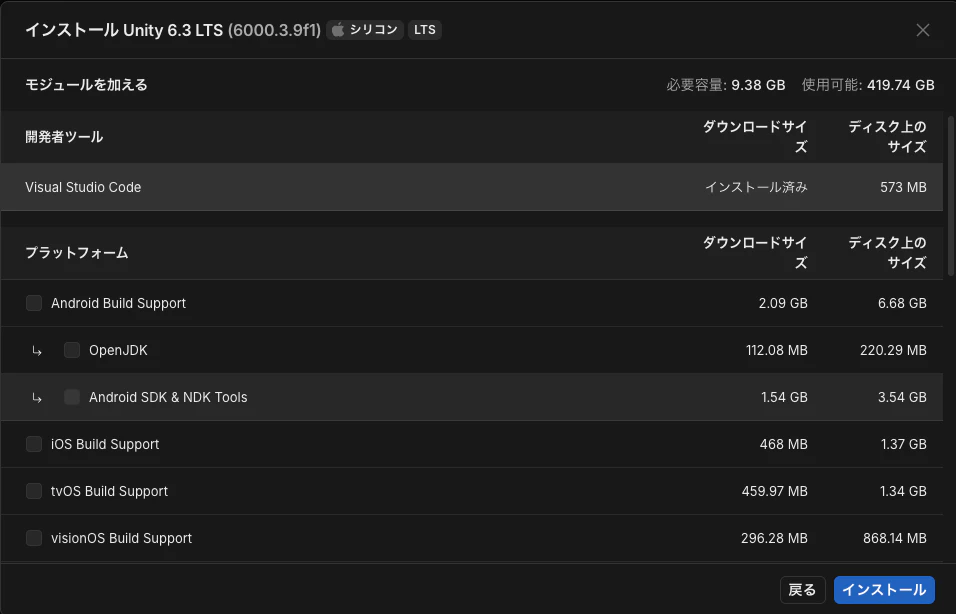 スクリーンショット 2026-02-19 23.18.18.png