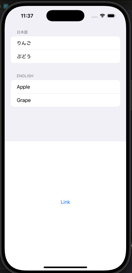 スクリーンショット 2025-04-13 11.37.11.png