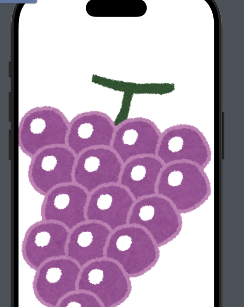 スクリーンショット 2025-04-13 13.21.46.png