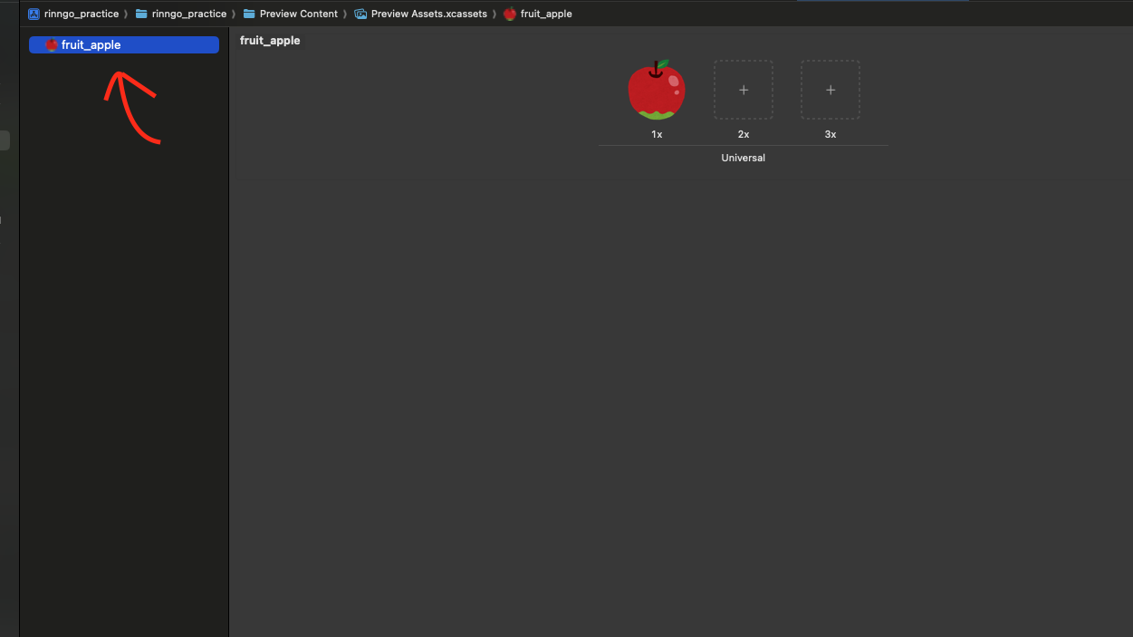 スクリーンショット 2025-04-13 12.47.38.png