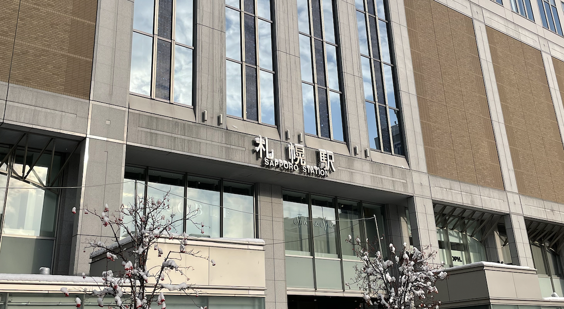 スクリーンショット 2022-12-14 14.45.29.png