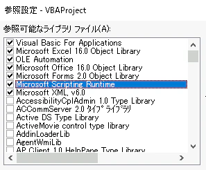 Screenshot from 2023-12-17 13-48-57.png