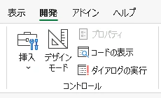 Screenshot from 2023-12-17 13-46-11.png
