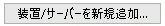 116c9134b0a53cfc0182069b0ee3f37a62d4e5e3e346e.png