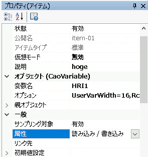 Screenshot from 2023-12-17 12-23-56.png