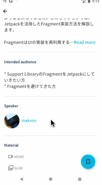 speaker.gif
