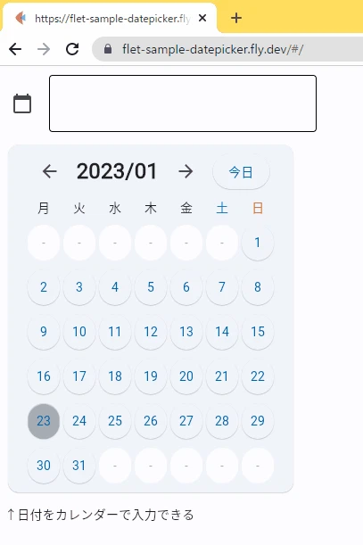 Animation.gif