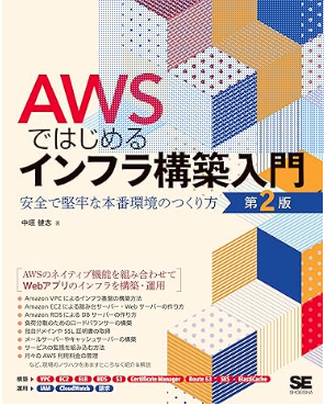 スクリーンショット 2024-03-18 14.36.37.png